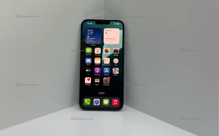 Apple iPhone 13 Pro Max 256Gb