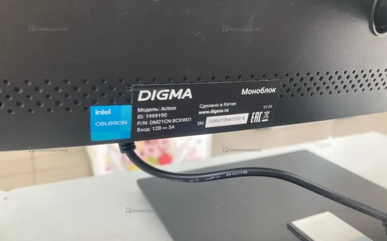 Моноблок  DIGMA Action