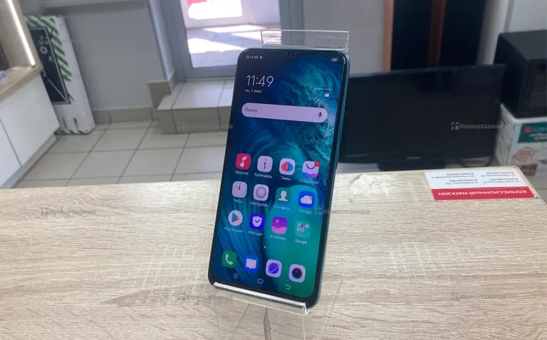 vivo 1907 6/128