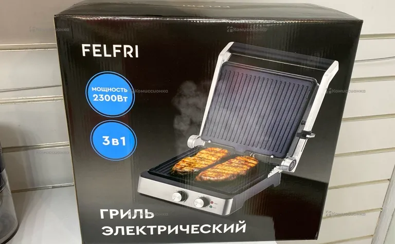 Гриль электрический Felfri