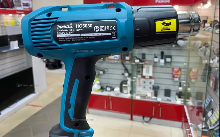 Термопистолет Makita HG5030K