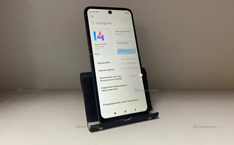 Xiaomi Redmi 10 4/64 ГБ