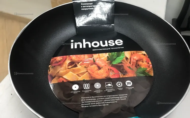 Сковорода inhouse Blaze