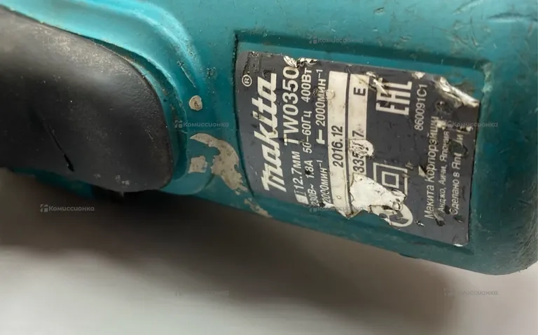 Гайковерт makita TW0350