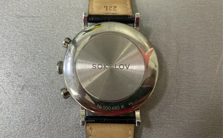 Часы Sokolov 000480K