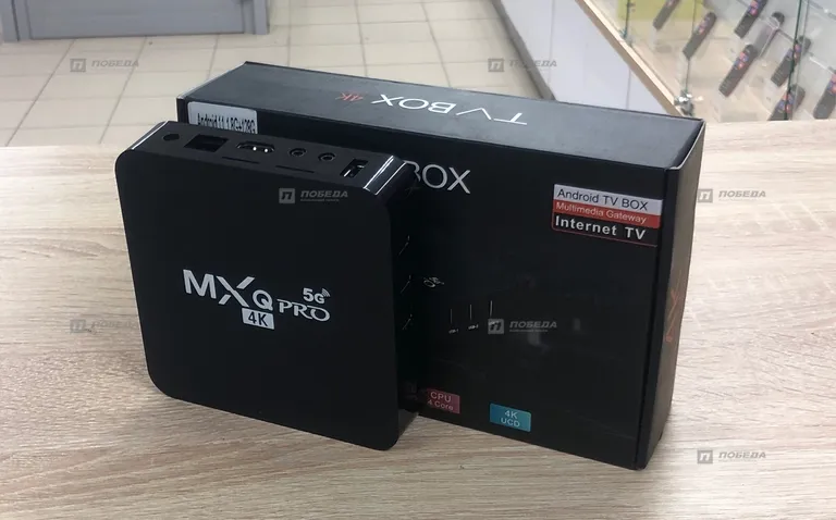 Тв приставка TV BOX