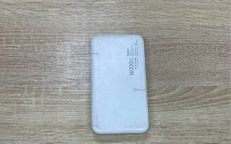 Power Bank  Yoobao 16000