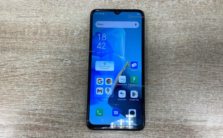Infinix HOT 30i 8/128gb