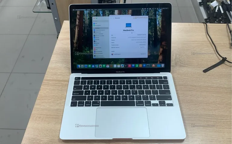 Ноутбук  Macbook Pro 13 2020 (i5, 8/256)