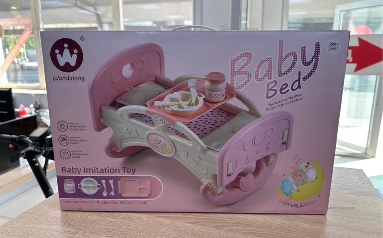 Кроватка для пупсов 40см Baby Bed