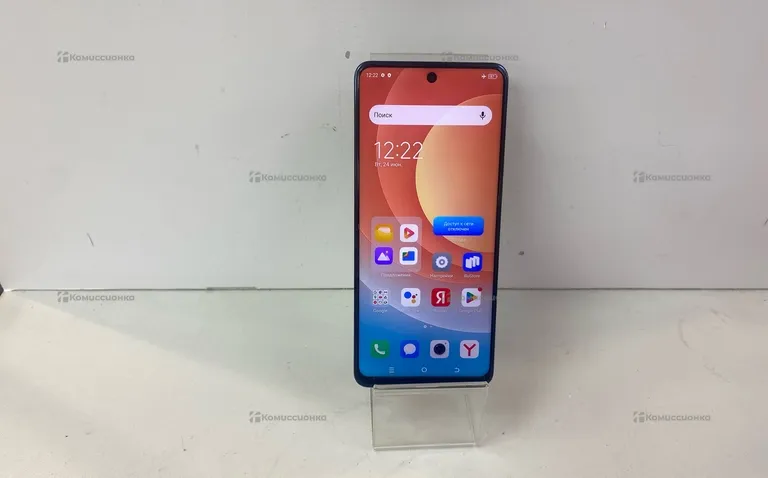 Tecno Camon 19 6/128GB