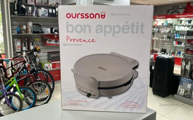 Гриль Oursson EG0702