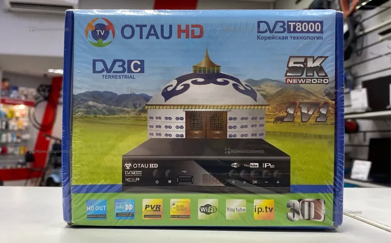 TV OTAU HD T8000