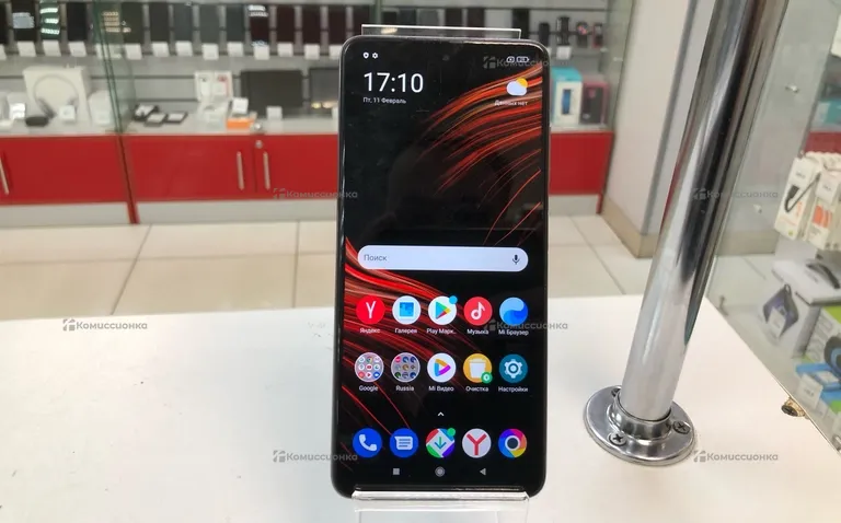 Poco X3 Pro 6/128