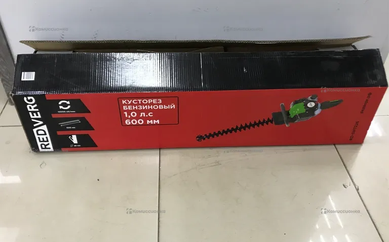 Кусторез бензиновый RedVerg RD-GHT226