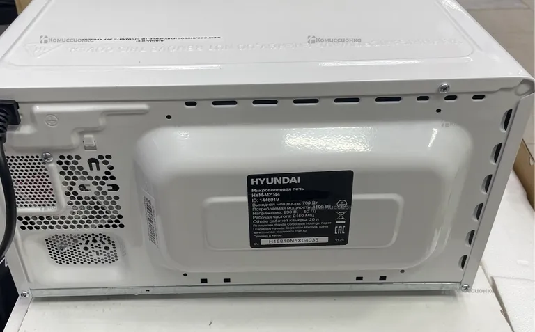 Микроволновая печь  Hyundai