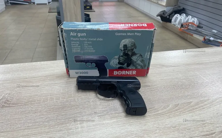 Пневматический пистолет Borner W3000