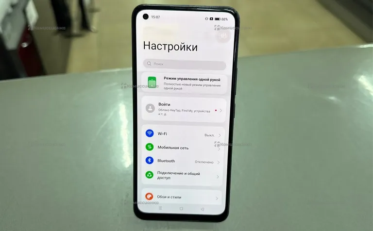 Realme 8 8/128