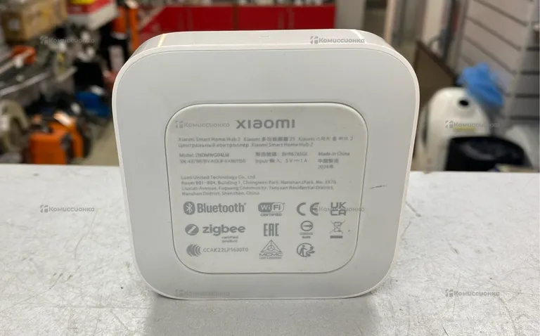 XIAOMI Smart Home Hub 2
