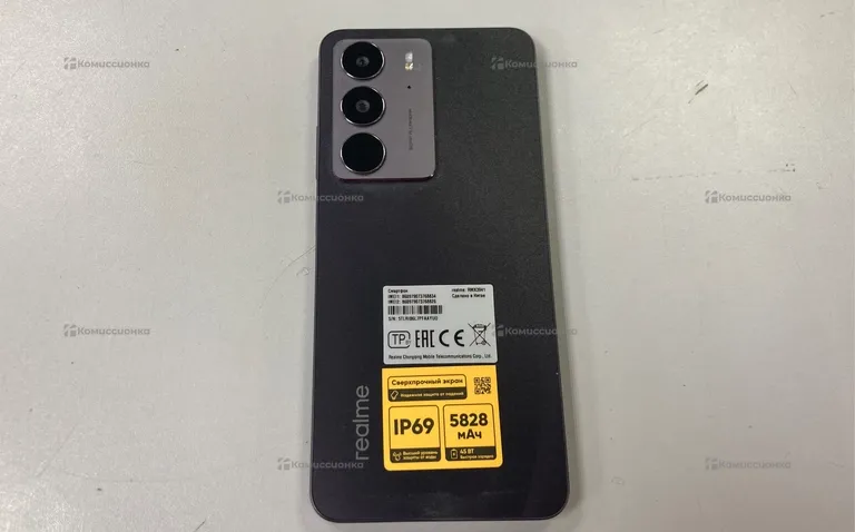 Realme c67 8/128