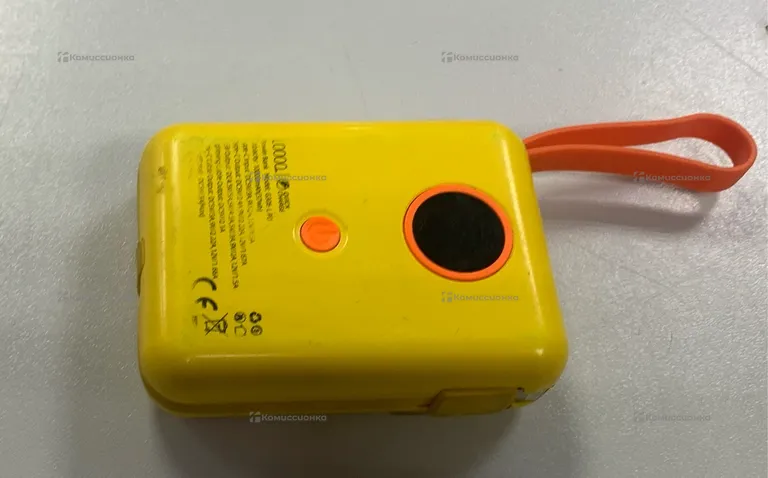 Power Bank  желтый