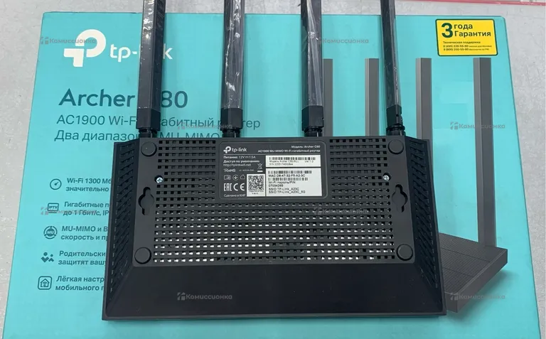 Роутер tp-link Archer c80