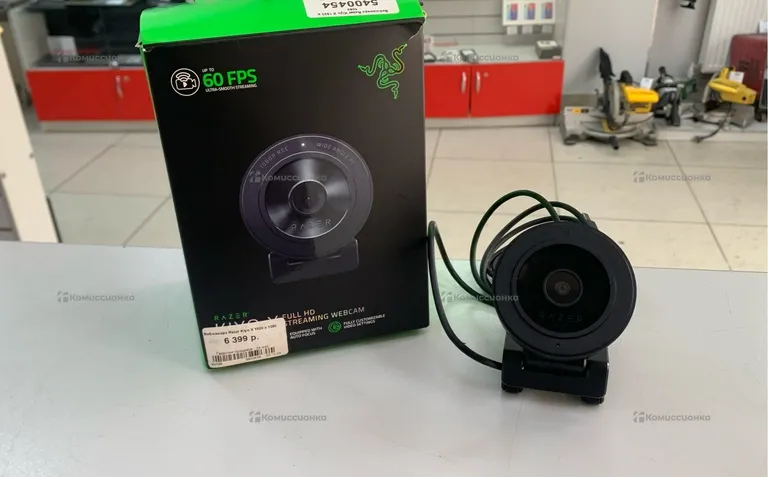 Web-камера razer kiyo x