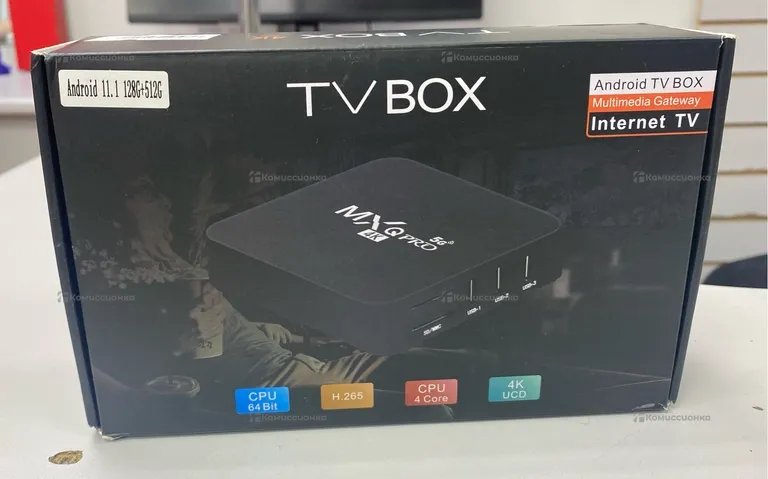 Цифровая ТВ приставка  TV Box