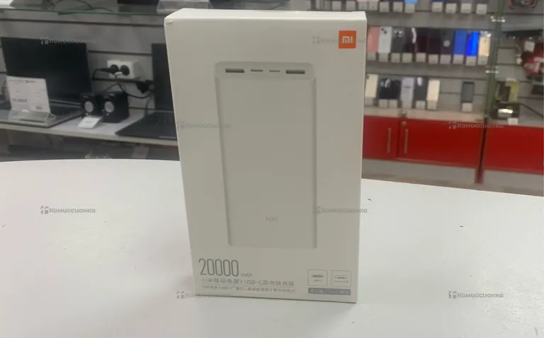 Power Bank  mi 20000mah