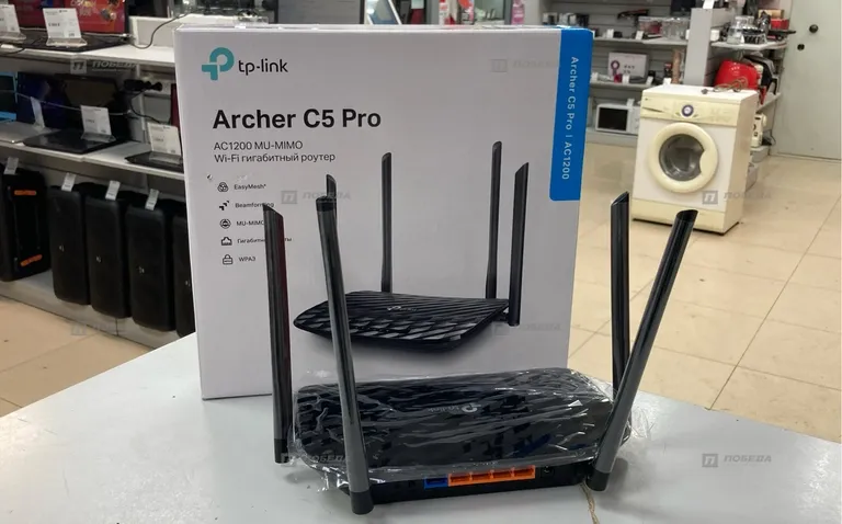 Роутер TP-Link Archer c5 pro