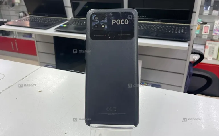 Xiaomi Poco C40