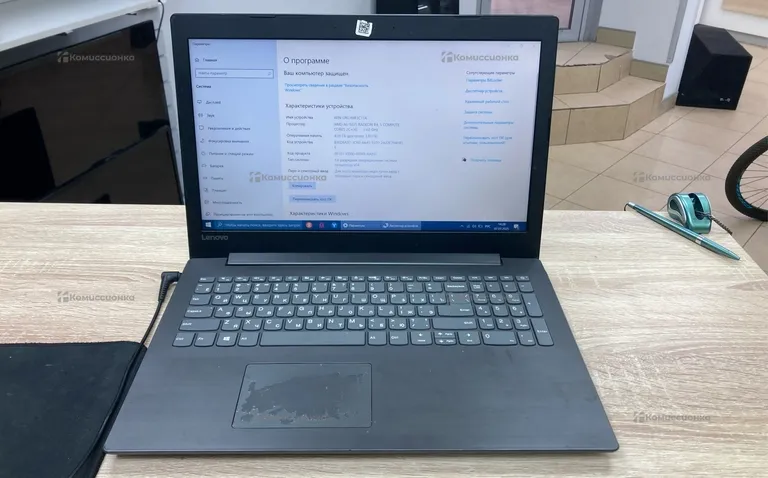 Ноутбук Lenovo