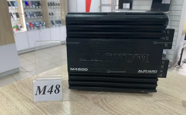 Усилитель  Моноблок Magnum Alphard M450D