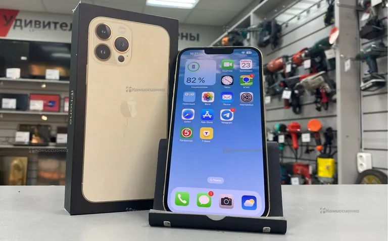 Apple iPhone 13 Pro Max 256Gb