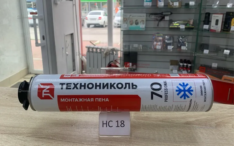 Монтажная пена «Технониколь»