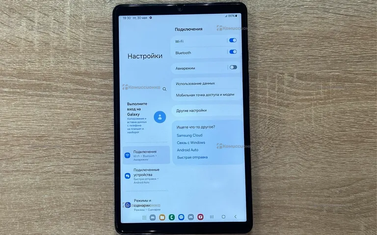 Планшет Samsung galaxy tab a9 4/64 ГБ