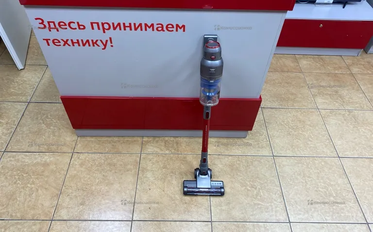Пылесос Redmond UR361
