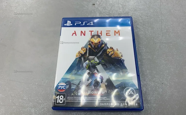Sony ps4 anthem