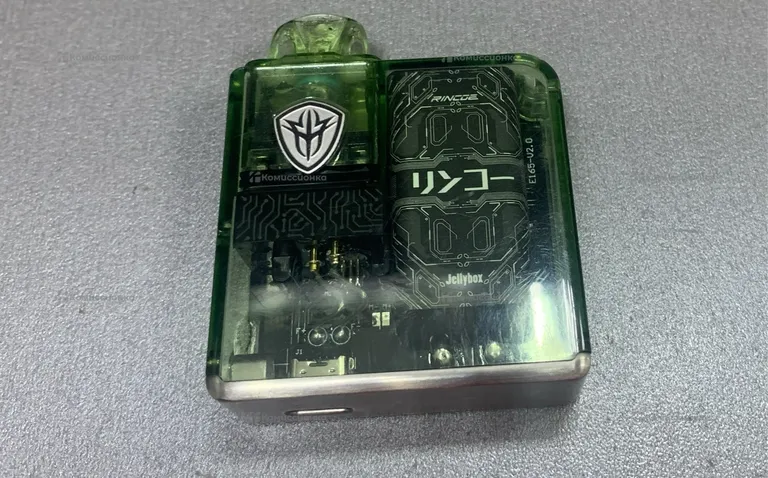 Электронная сигарета JELLYBOX NANO