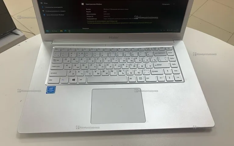 Ноутбук Haier U1520SM