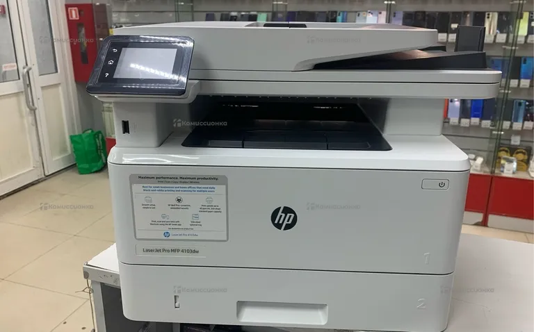 МФУ HP m4103dw
