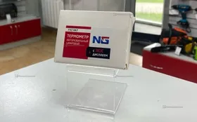 Купить Термометр с ЖК дисплеем автомобильный цифровой1 б/у , в Пермь Цена:250рублей