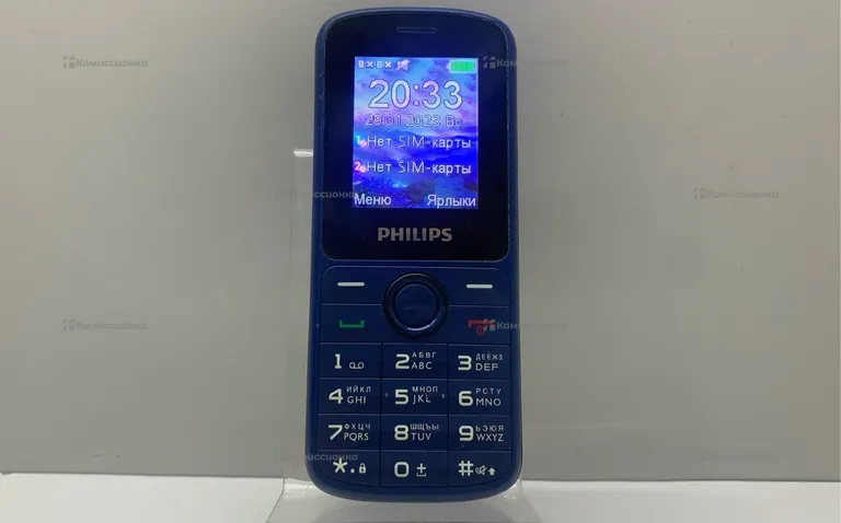 Кнопочный Philips Xenium E2101