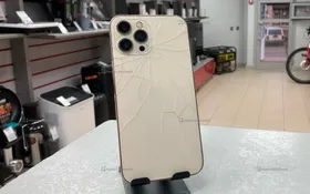 Apple iPhone 12 pro max 128Gb