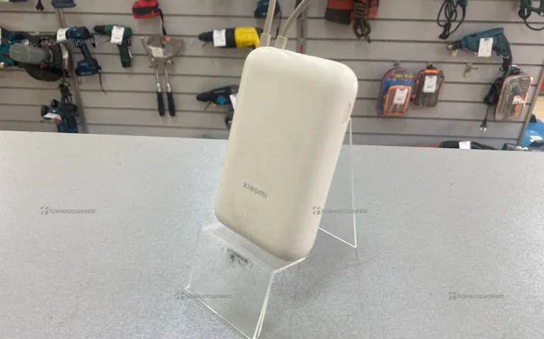 PowerBank Xiaomi