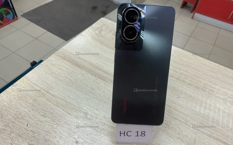 Realme c67 8/256