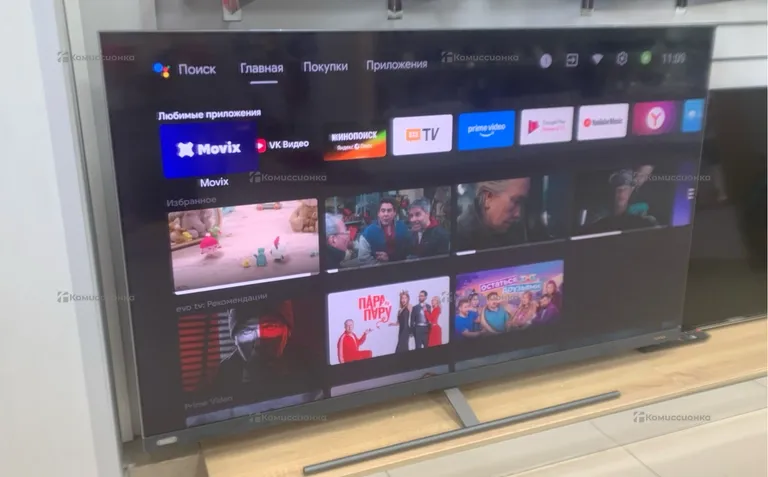 Телевизор Haier 65 Smart TV AX Pro