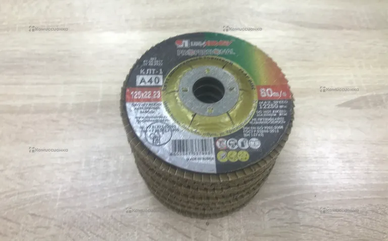 Круги лепестковые LugaAbrasiv 125x22,23 (10шт)
