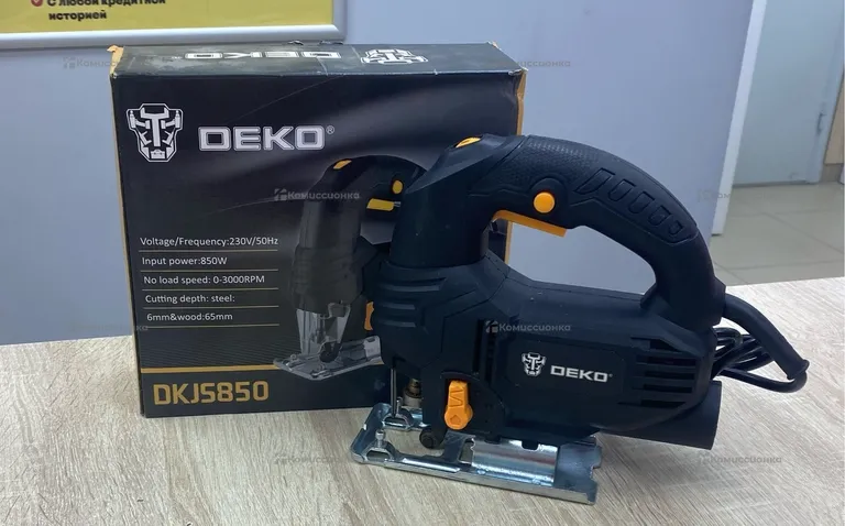 Электролобзик DEKO DKJS850