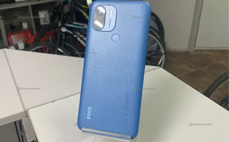 Xiaomi poco c51